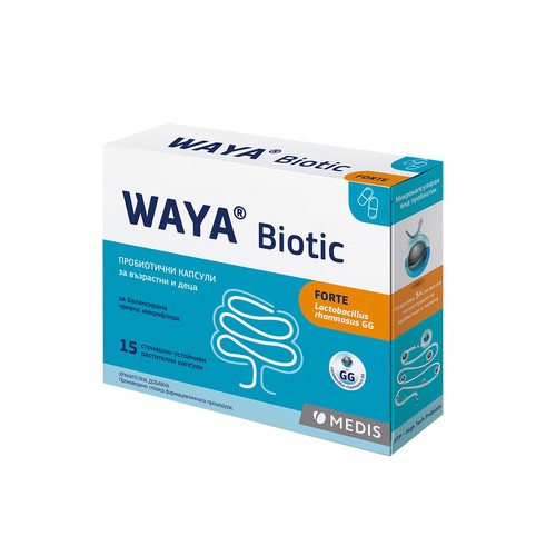 Waya Forte Biotic Пробиотик х15 капсули