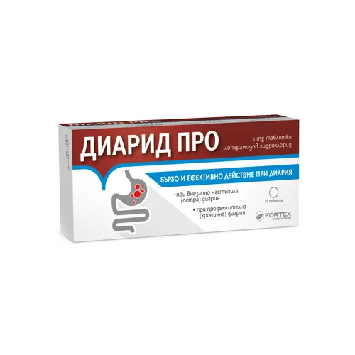 Диарид Про при диария х10 таблетки Fortex