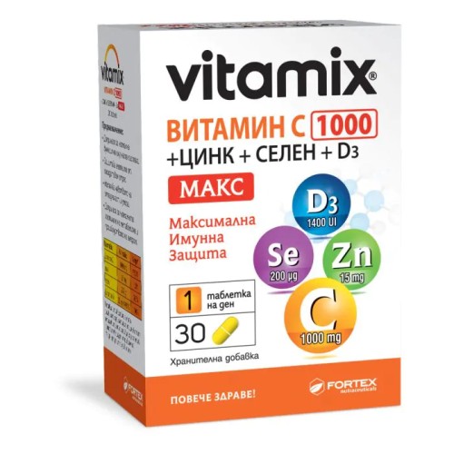 Vitamix Витамин C 1000 + Цинк + Селен + D3 Макс x30 таблетки