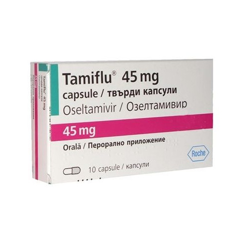 Тамифлу 45 mg х10 твърди капсули Roche