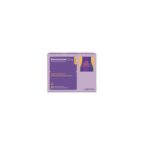 Zoomable Image