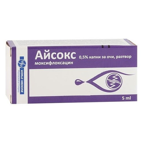Айсокс Капки за очи 0,5% 5.45 мг/мл x 5 мл 