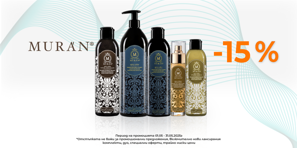 https://abcpharmacy.bg/brands/muran?max-price=0