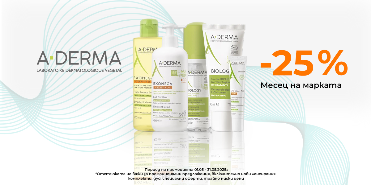 https://abcpharmacy.bg/brands/a-derma?max-price=0