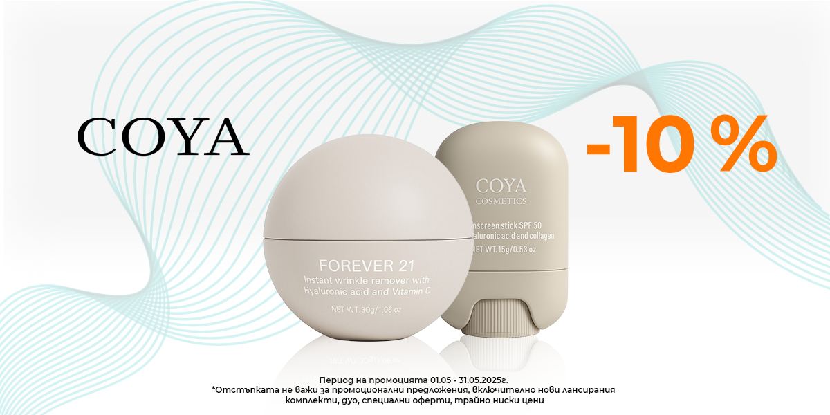 https://abcpharmacy.bg/search?term=coya
