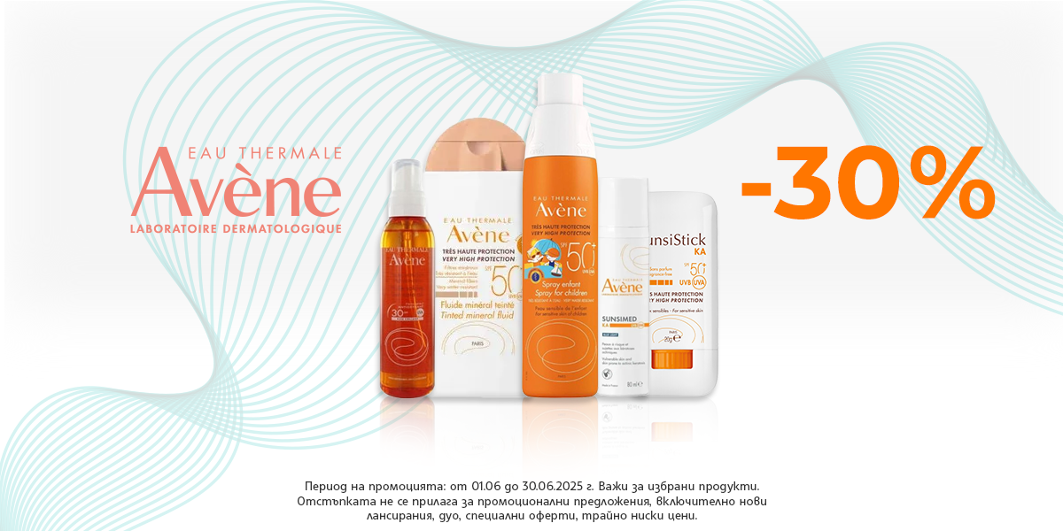 https://abcpharmacy.bg/search?term=AVENE&page=6