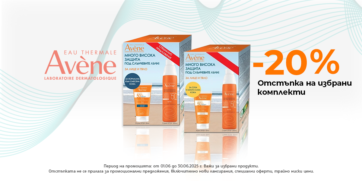 https://abcpharmacy.bg/search?term=AVENE&page=6
