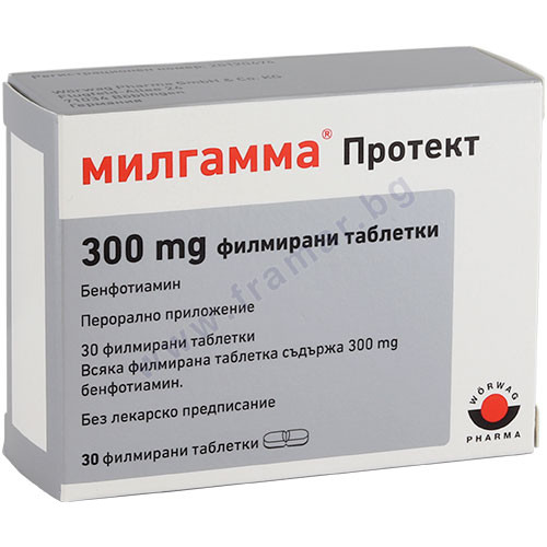 Милгамма протект таблетки 300мг.x30