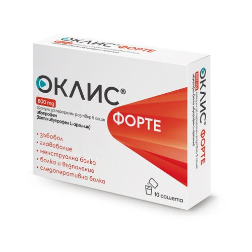 Оклис форте сашети 600мг х 10