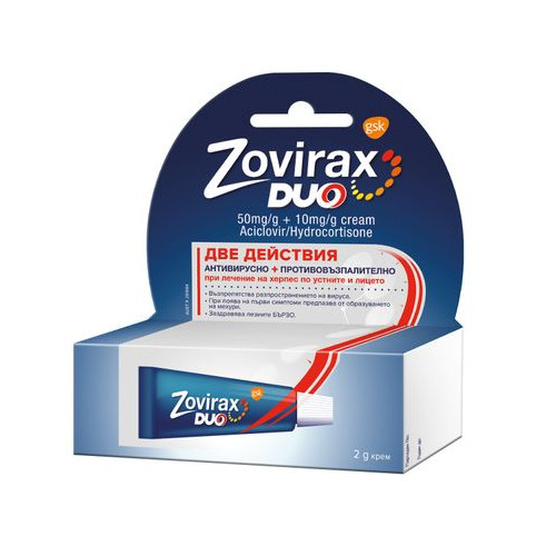 Зовиракс дуо крем 50мг/г+10мг/г 2г GLAXOSMITHKLINE