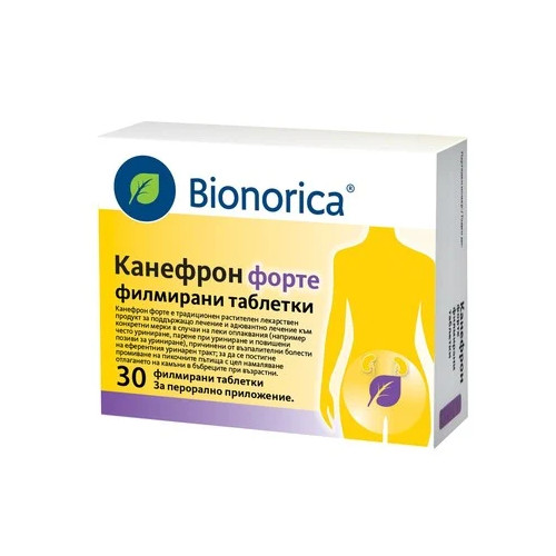 Канефрон форте таблетки х 30 BIONORICA