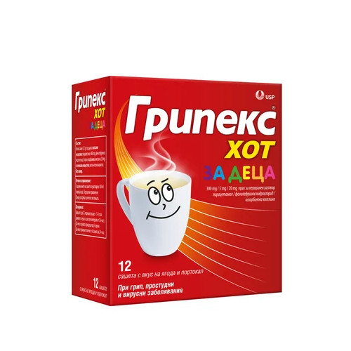 Грипекс Хот за деца 300мг/5мг/20мг х 12