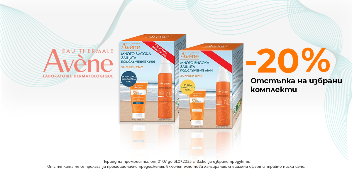 https://abcpharmacy.bg/search?term=AVENE&page=6
