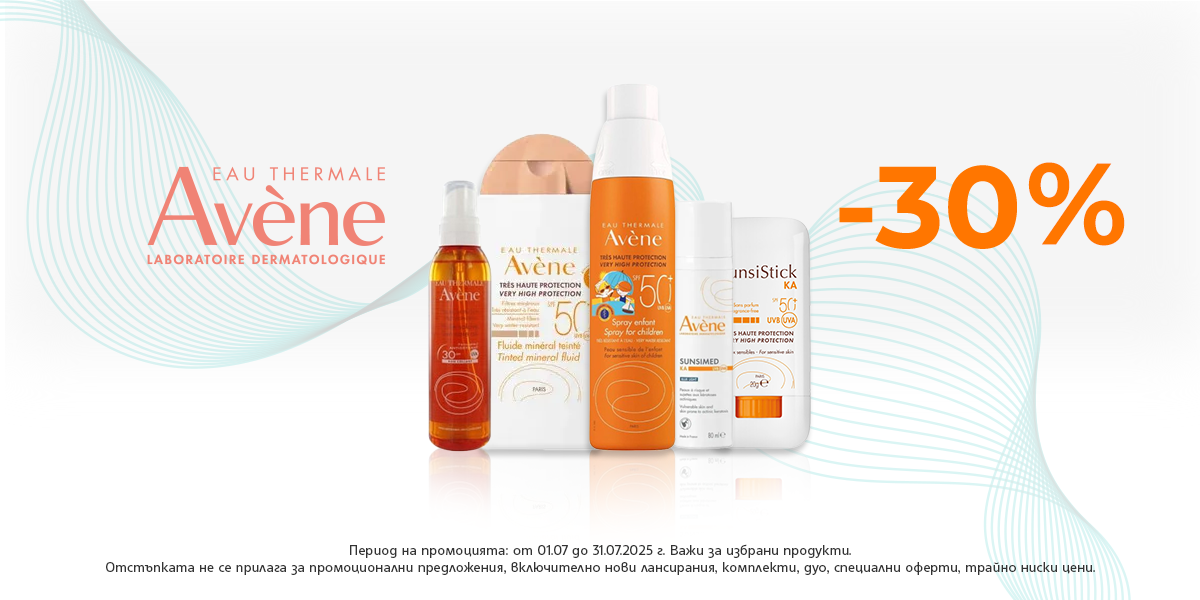 https://abcpharmacy.bg/search?term=AVENE&page=6