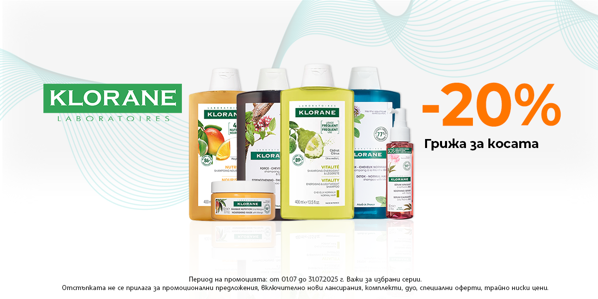 https://abcpharmacy.bg/brands/klorane?is-promo=1