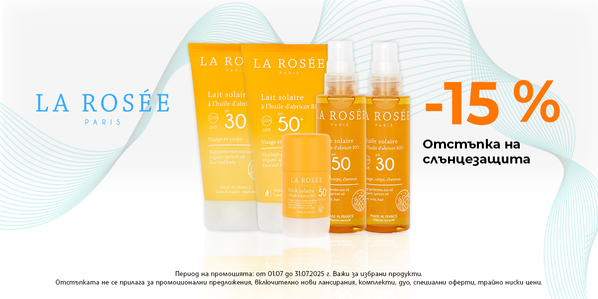 https://abcpharmacy.bg/brands/la-rosee?is-promo=1
