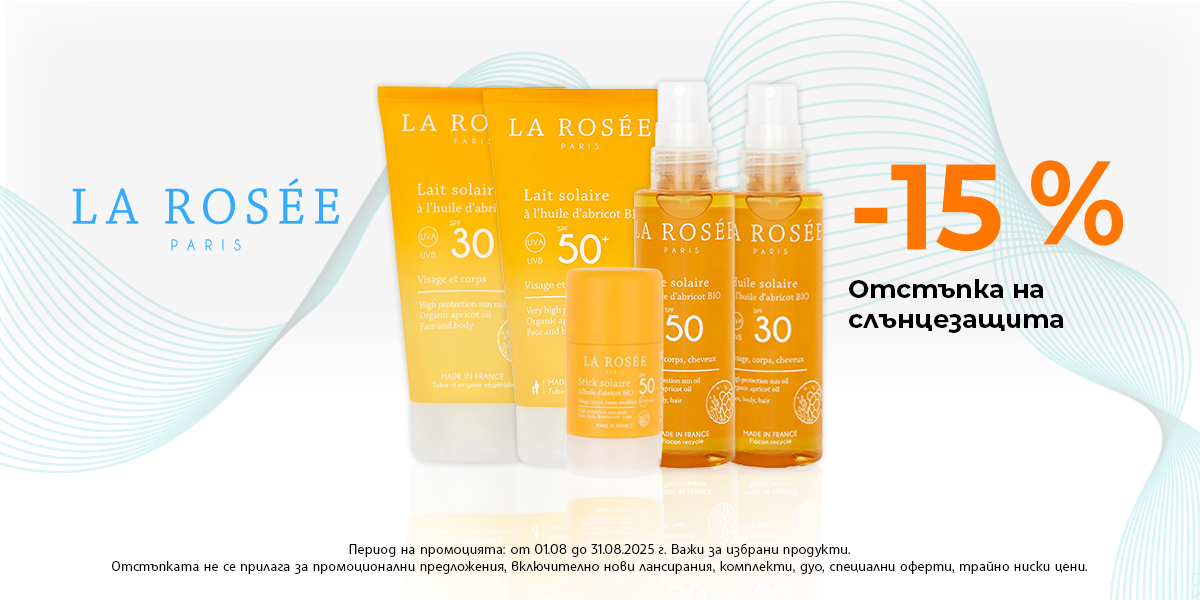 https://abcpharmacy.bg/brands/la-rosee?is-promo=1