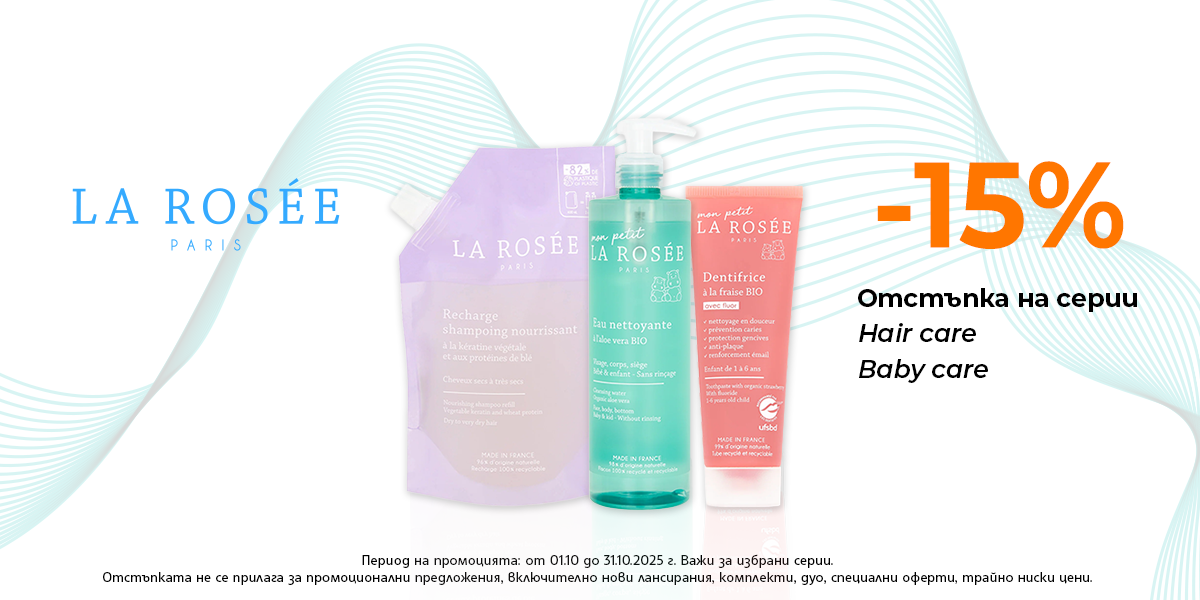 https://abcpharmacy.bg/brands/la-rosee?is-promo=1