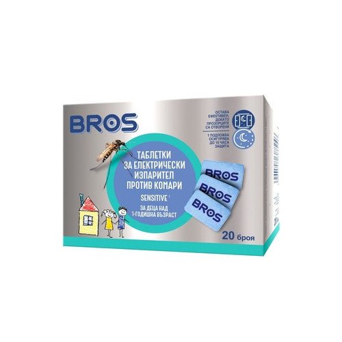 Bros Sensitive Таблетки за електрически изпарител х20 броя