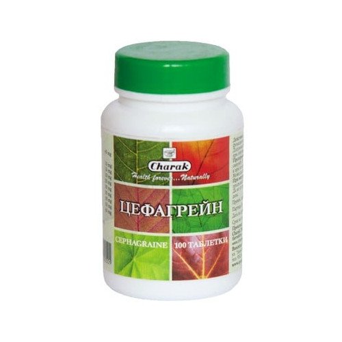 Цефагрейн табл. х 100