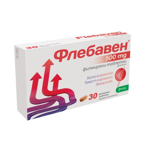 Флебавен тбл.1000мг.х30