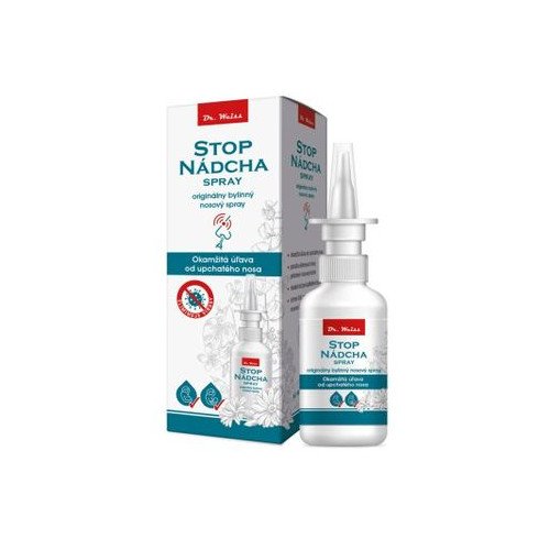 Рима стоп спрей за нос 30мл.