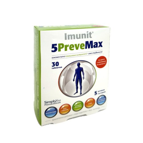 Имунитет 5preve max тбл.х30
