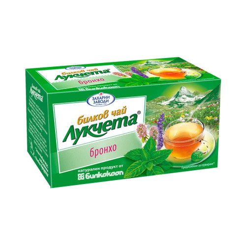 Лукчета чай бронхо x 20бр