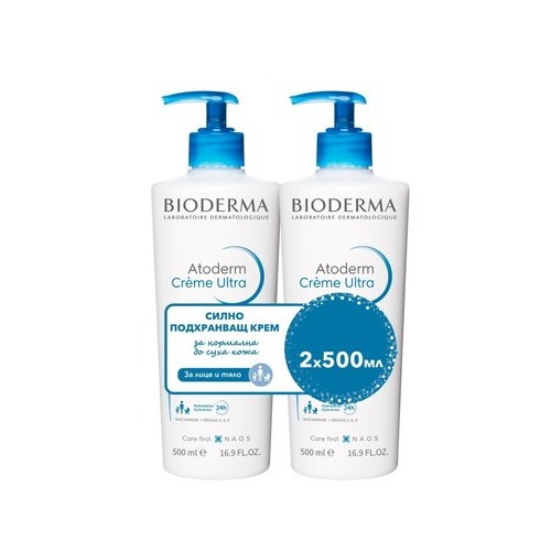 Комплект Bioderma Atoderm Ultra Крем за лице и тяло 2х500 мл