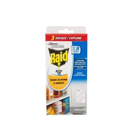 Raid Капан срещу молци в храната x3 броя