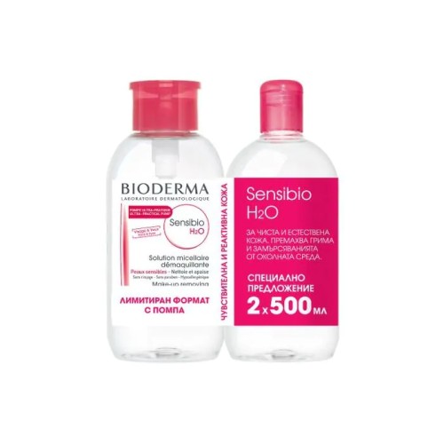 Bioderma Sensibio Мицеларна вода за чувствителна кожа 500 мл + Bioderma Sensibio Мицеларна вода за чувствителна кожа 500 мл с помпа Промо комплект