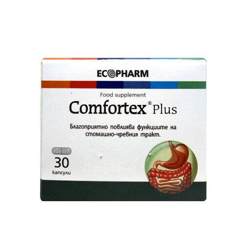 Комфортекс Плюс 200 мг при стомашно-чревни смущения х30 капсули