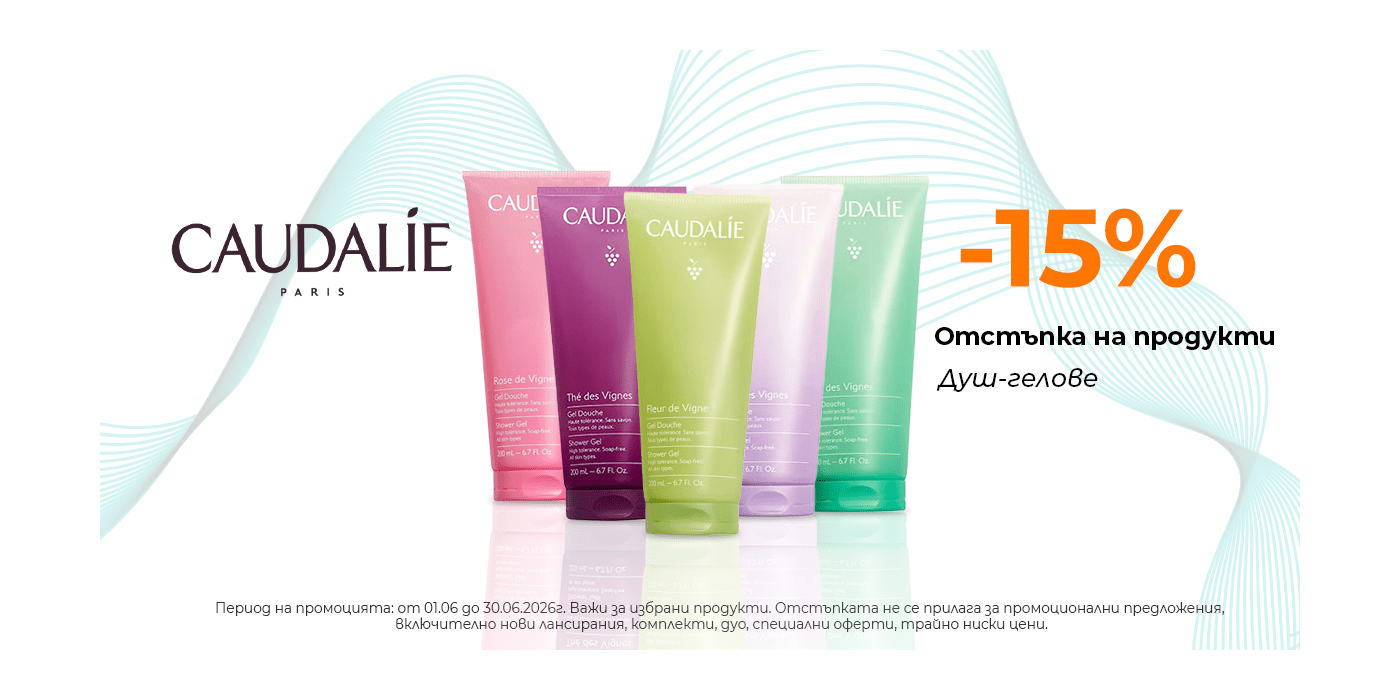 caudalie_душ гел