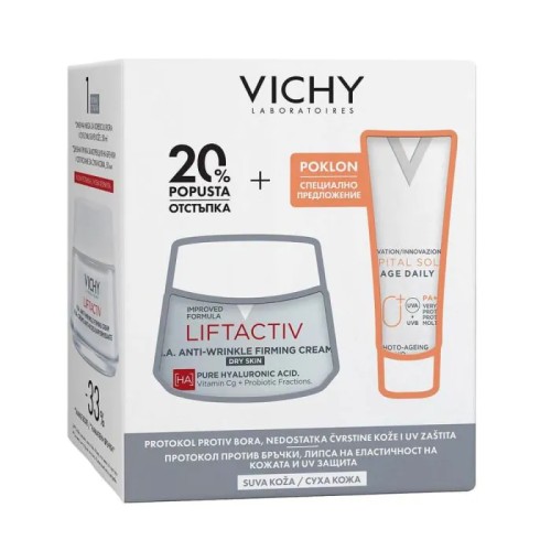 Vichy Liftactiv Supreme Комплект за суха кожа