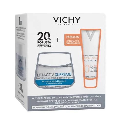 Vichy Liftactiv Supreme Комплект за нормална към комбинирана кожа