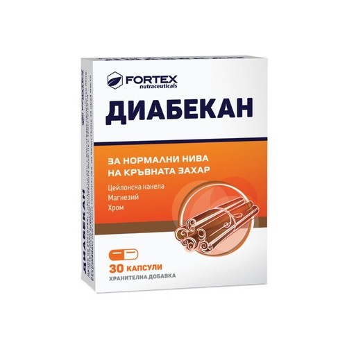 Диабекан за нормални нива на кръвната захар x30 капсули Fortex