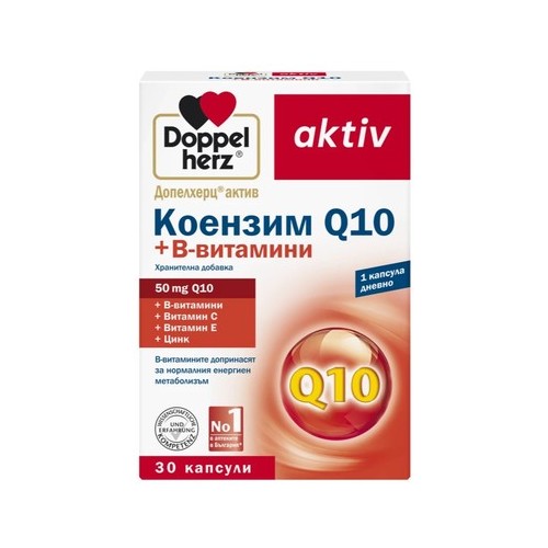 Doppelherz aktiv Коензим Q10 + В витамини за тонус и енергия х30 капсули