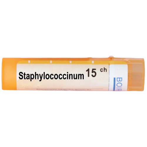 Boiron Staphycoccinum Стафилококцинум 15 СН