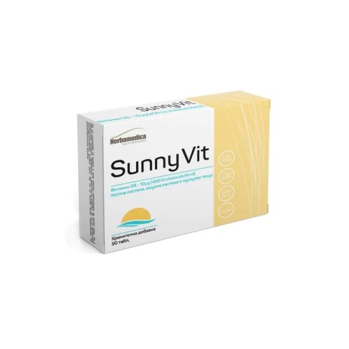 Sunny Vit Витамин D3 400IU х50 таблетки