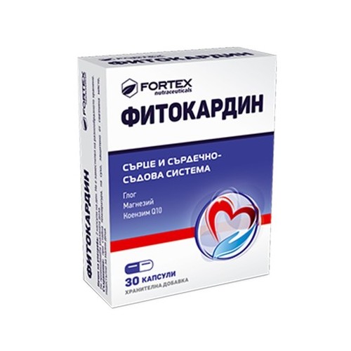 Фитокардин х30 капсули Fortex