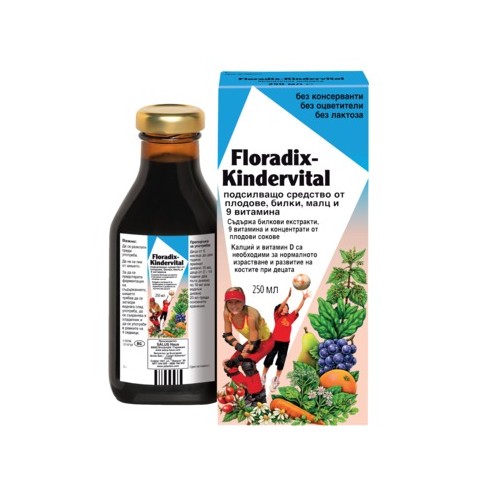 Floradix Kindervital Билков еликсир за деца х250мл