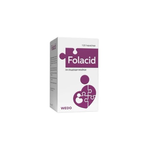 Folacid За бъдещи майки x 120 таблетки Healthy Life