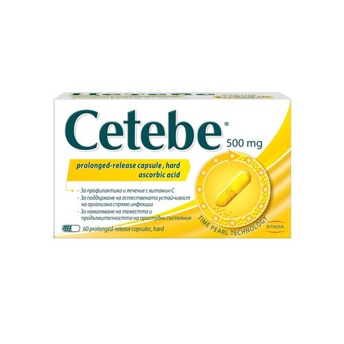 Cetebe Витамин С 500 mg х60 капсули