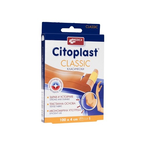 Citoplast Classic 100 см/4 см