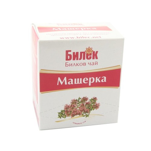 Чай Мащерка х16 Билек