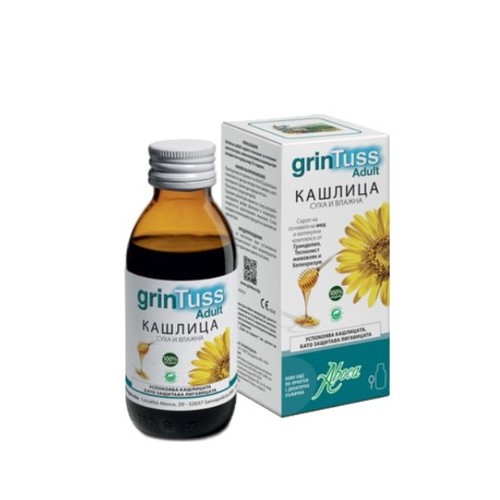 Grintuss Сироп против кашлица за възрастни х180 г