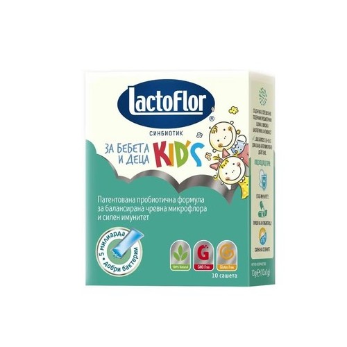 LactoFlor Kids Синбиотик за бебета и деца х10 сашета
