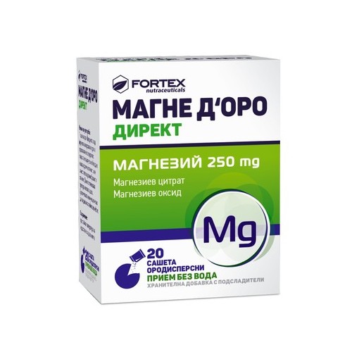 Магне Доро Директ магнезий 250 mg х20 сашета Fortex