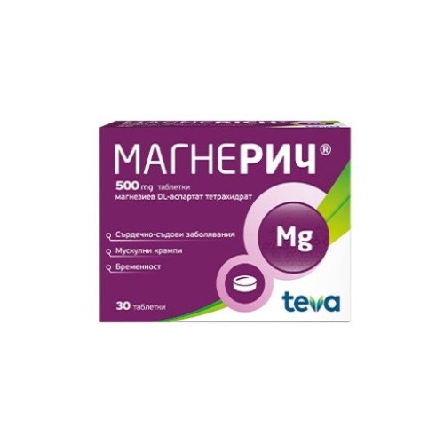 Магнерич 500 мг x30 таблетки Teva