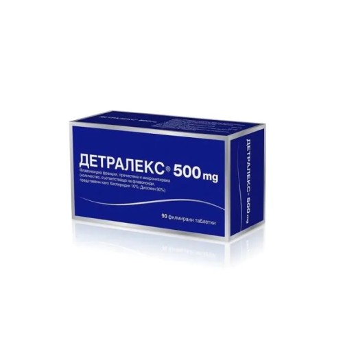 Детралекс при разширени вени и хемороиди 500 мг х 90 филмирани таблетки Servier